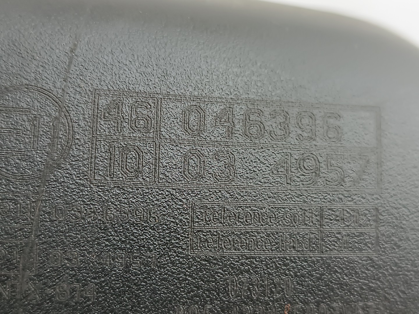Espelho Retrovisor Interior PEUGEOT 3008 SUV (M_) | 16 -  Imagem-1
