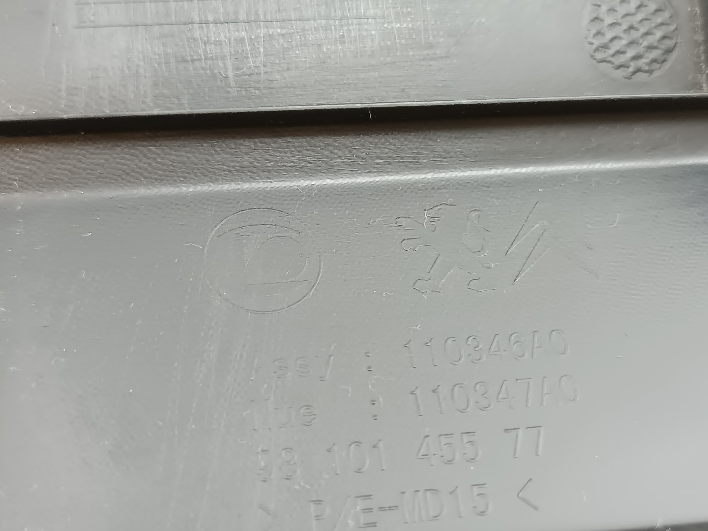 Painel inferior de tablier PEUGEOT 5008 II | 16 -  Imagem-1