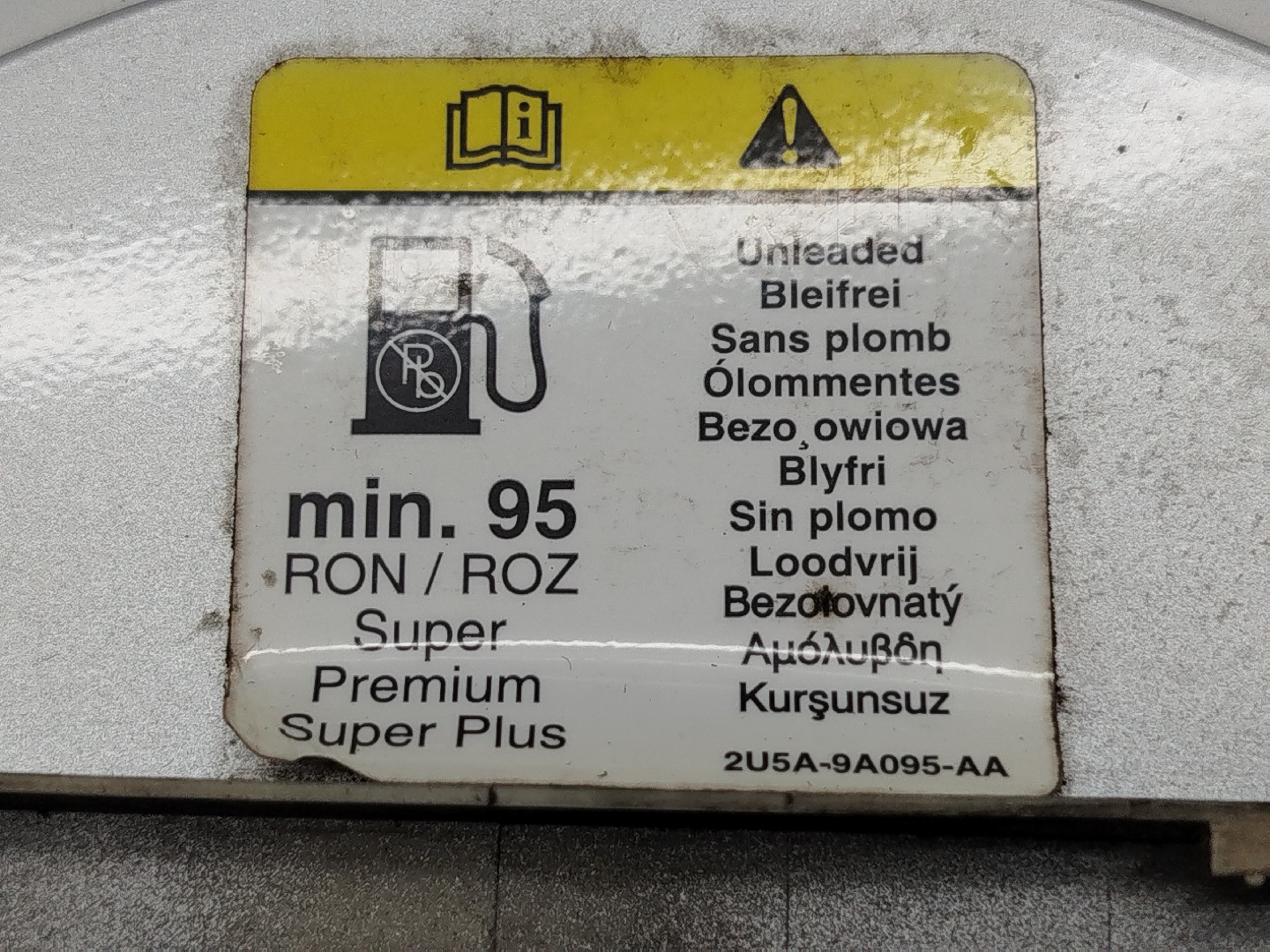 Tampa do Depósito de Combustível FORD FIESTA V (JH_, JD_) | 01 - 14 Imagem-2