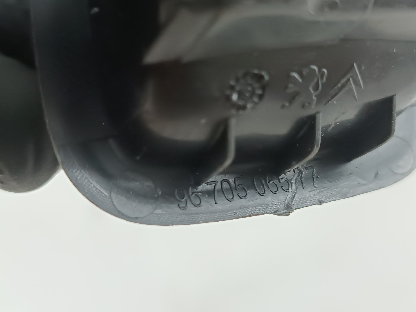 Outros CITROEN DS5 | 11 - 15 Imagem-1