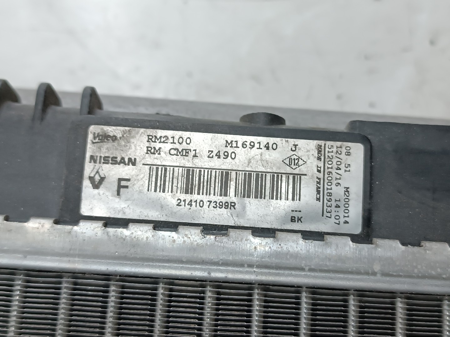 Conjunto de radiadores NISSAN QASHQAI II (J11, J11_) | 13 -  Imagem-1