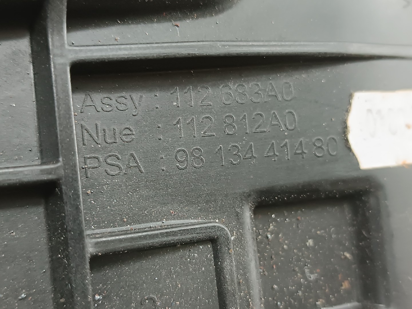 Outros PEUGEOT 508 II (FB_, FH_, F3_) | 18 -  Imagem-1