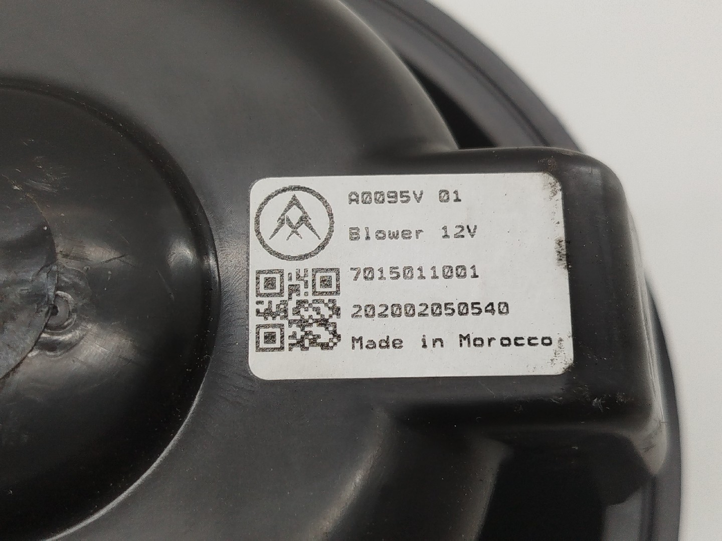 Motor de Sofagem PEUGEOT 2008 II (U_) | 19 -  Imagem-4