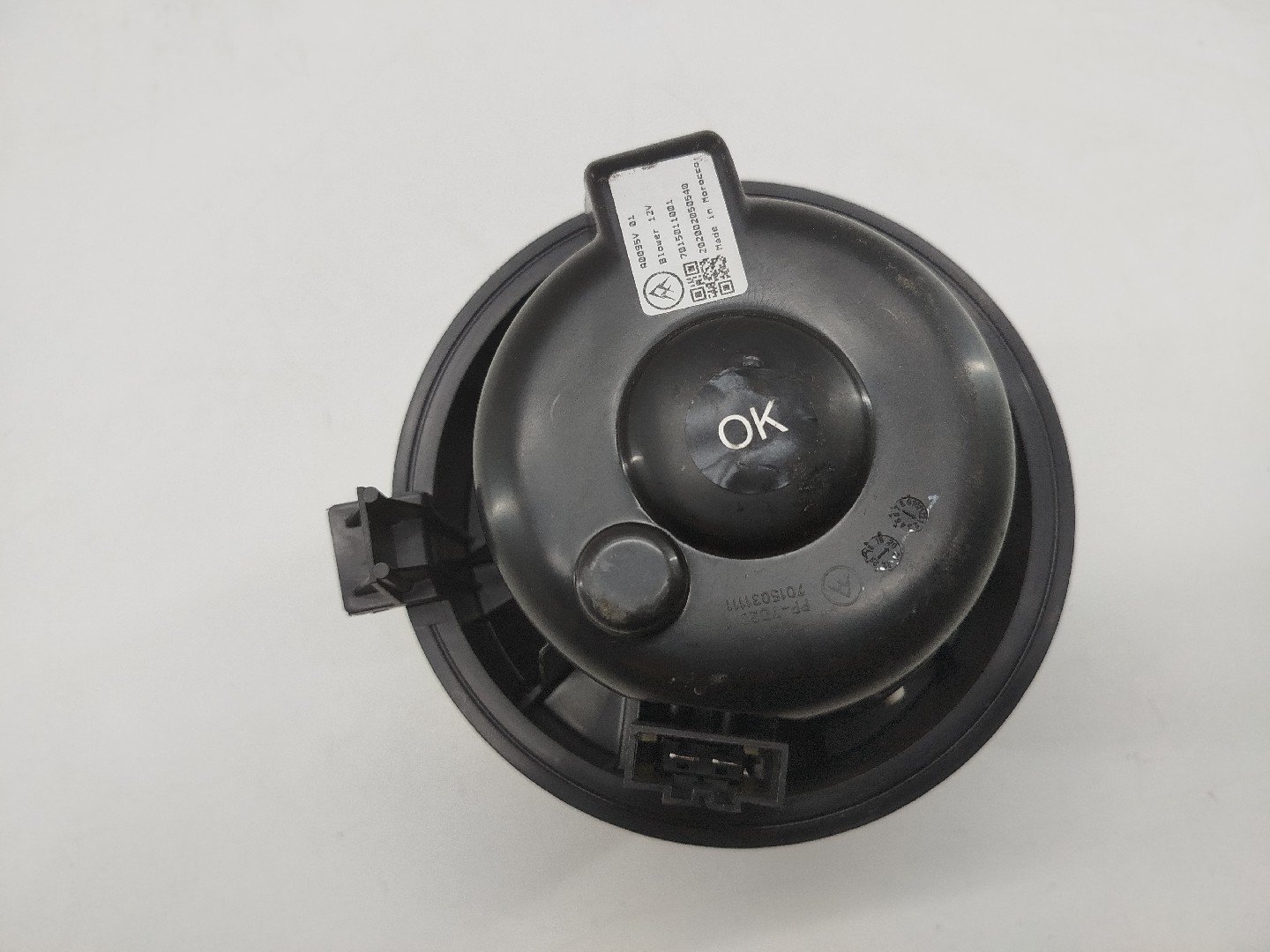 Motor de Sofagem PEUGEOT 2008 II (U_) | 19 -  Imagem-3