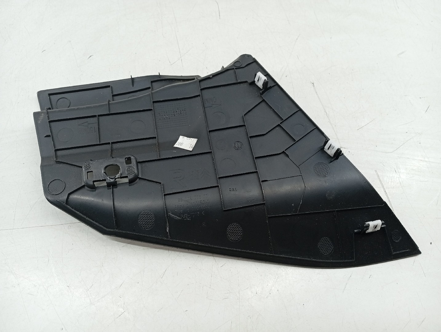 Acabamento Interior PEUGEOT 5008 II | 16 - 