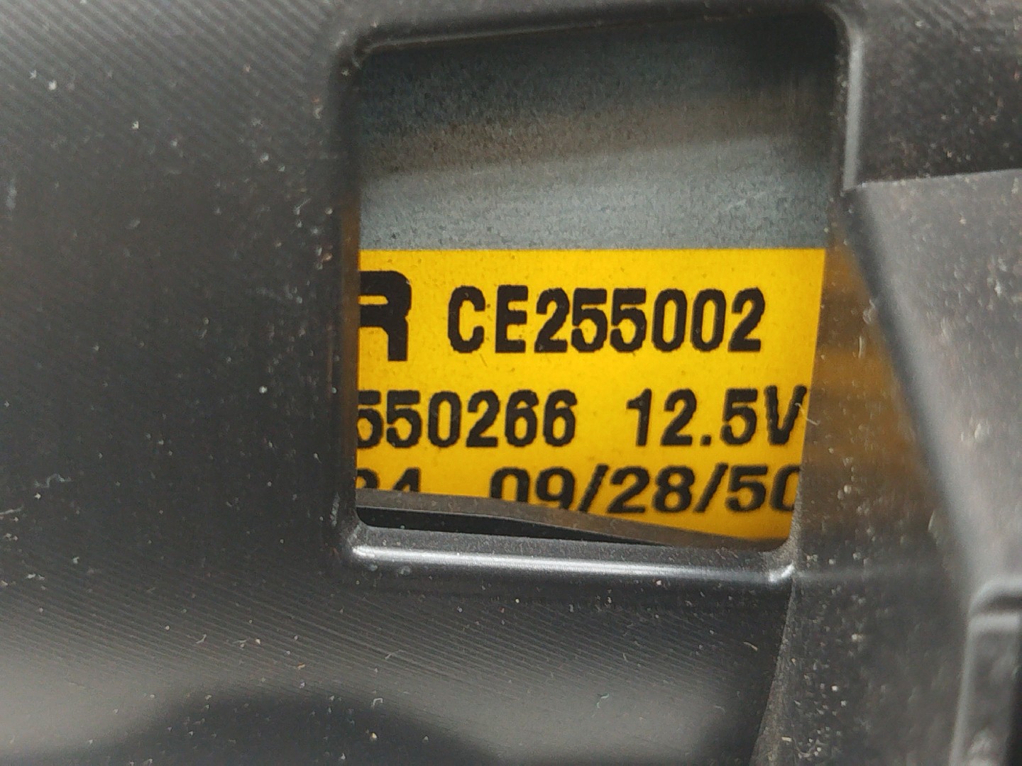 Motor de Sofagem PEUGEOT 508 II (FB_, FH_, F3_) | 18 -  Imagem-1