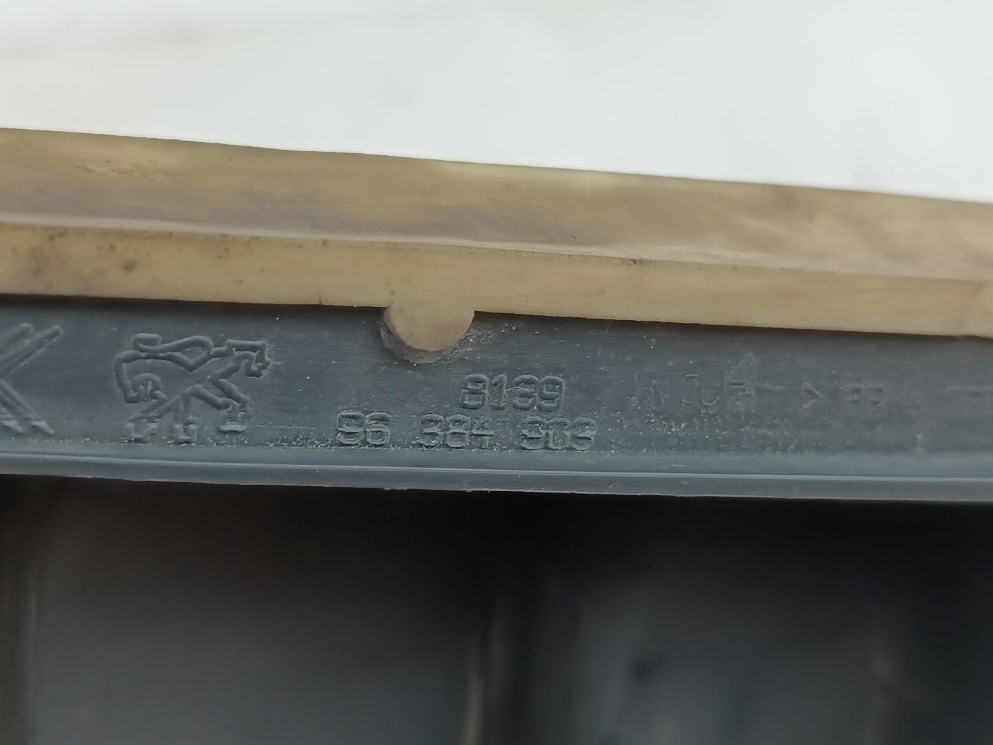 Painel de Ventilação da Carroceria CITROEN DS5 | 11 - 15 Imagem-2
