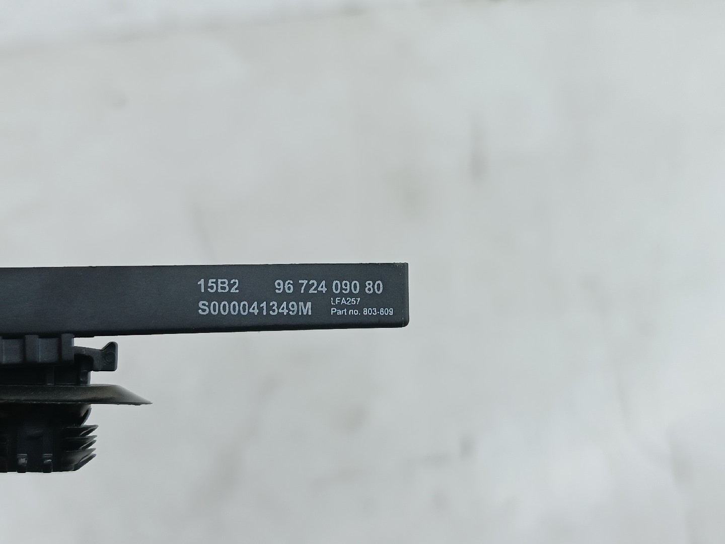 Amplificador de antena CITROEN DS5 | 11 - 15 Imagem-2