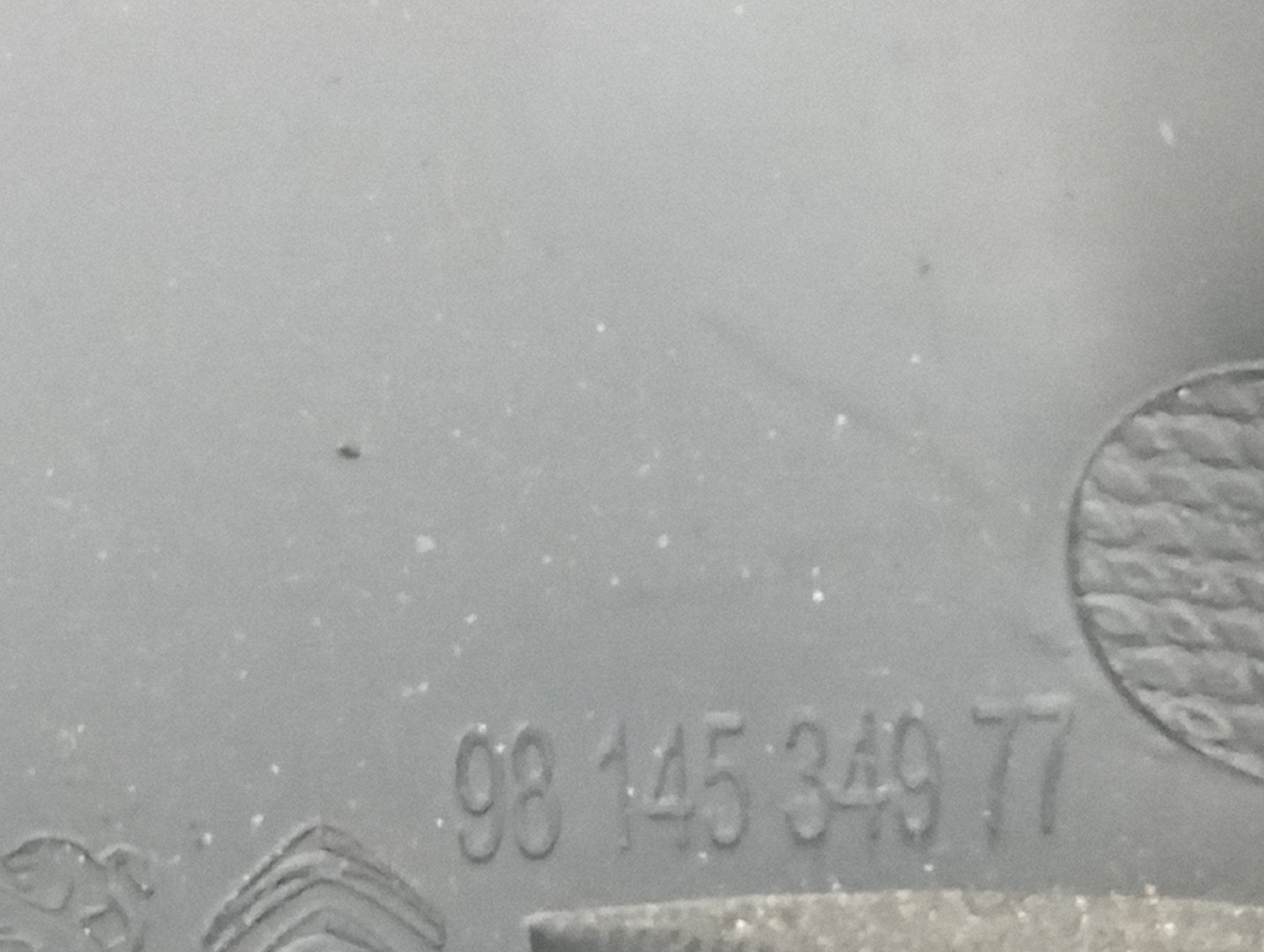 Acabamento de porta PEUGEOT 3008 Veículo multiuso (0U_) | 09 - 17 Imagem-2