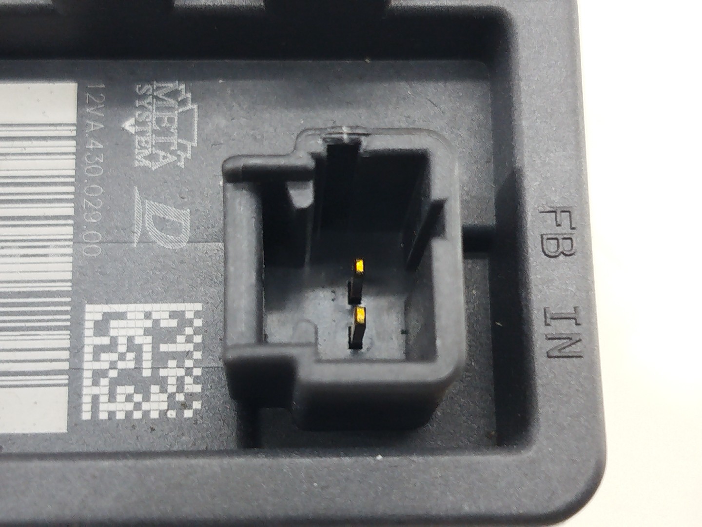 Resistencia de sofagem PEUGEOT 3008 SUV (M_) | 16 -  Imagem-2