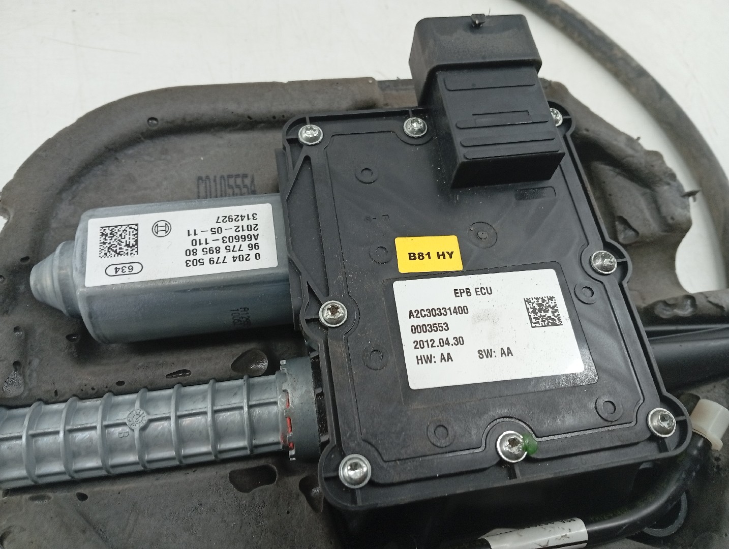 Motor de travão de Mão Eléctrico CITROEN DS5 | 11 - 15 Imagem-1