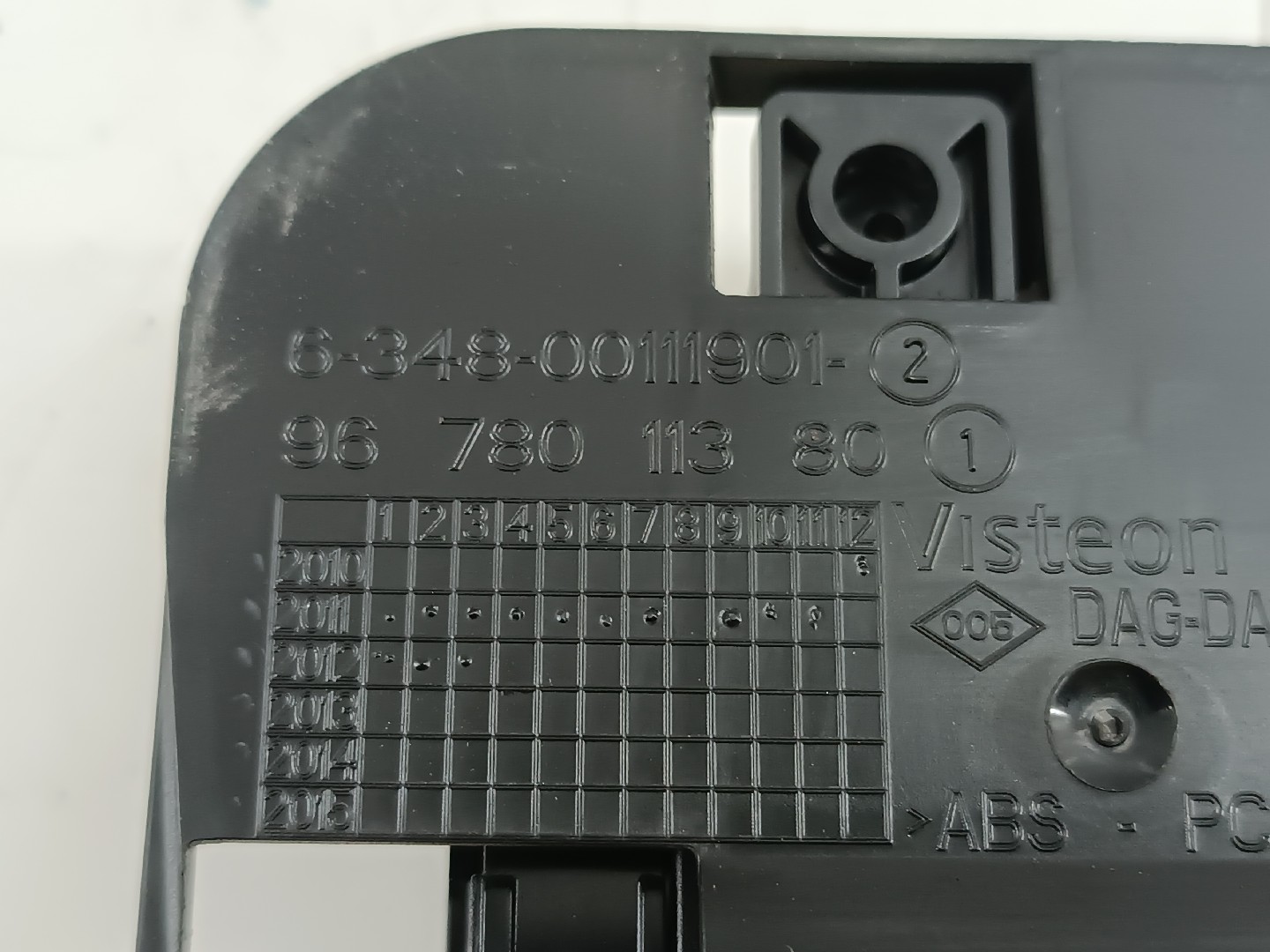 Módulo de bluetooth CITROEN DS5 | 11 - 15 Imagem-1