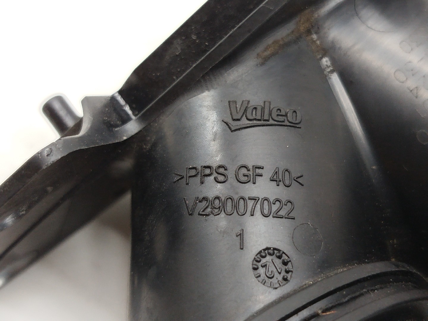 Borboleta de admissão CITROEN DS5 | 11 - 15 Imagem-1