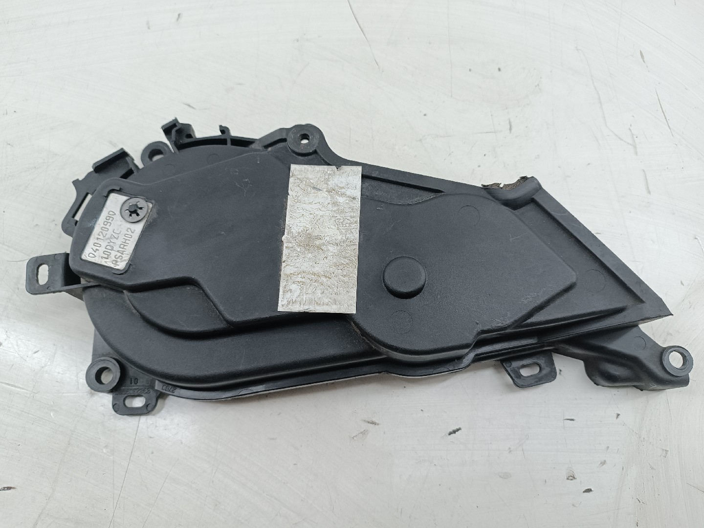 Tampa de distribuição CITROEN DS5 | 11 - 15 Imagem-2