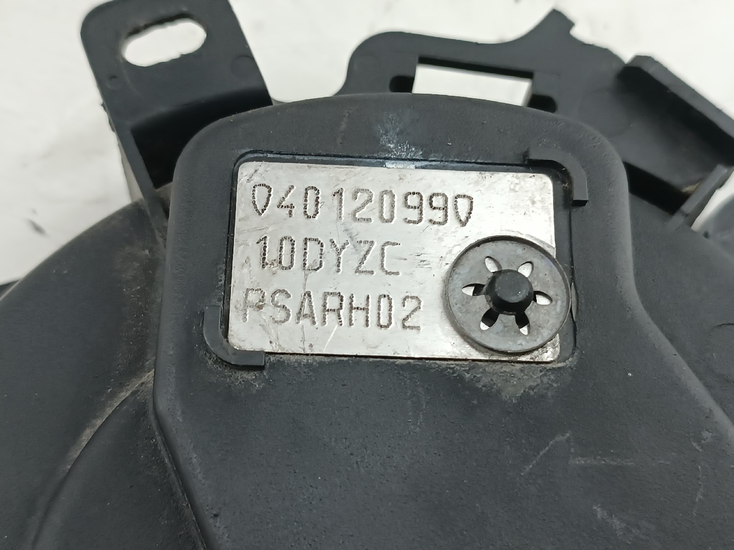 Tampa de distribuição CITROEN DS5 | 11 - 15 Imagem-3