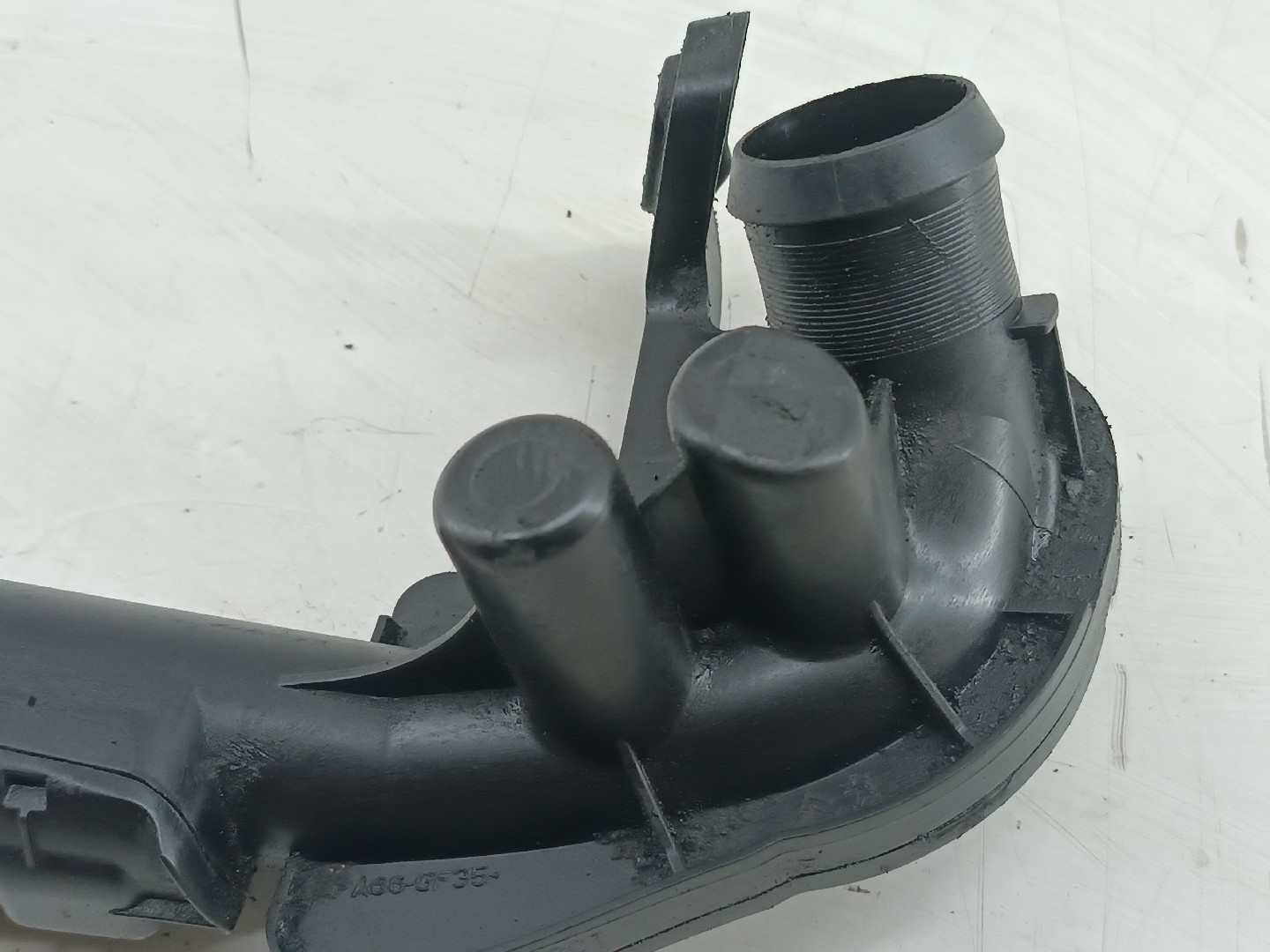 Tubagem do Intercooler CITROEN DS5 | 11 - 15 Imagem-1