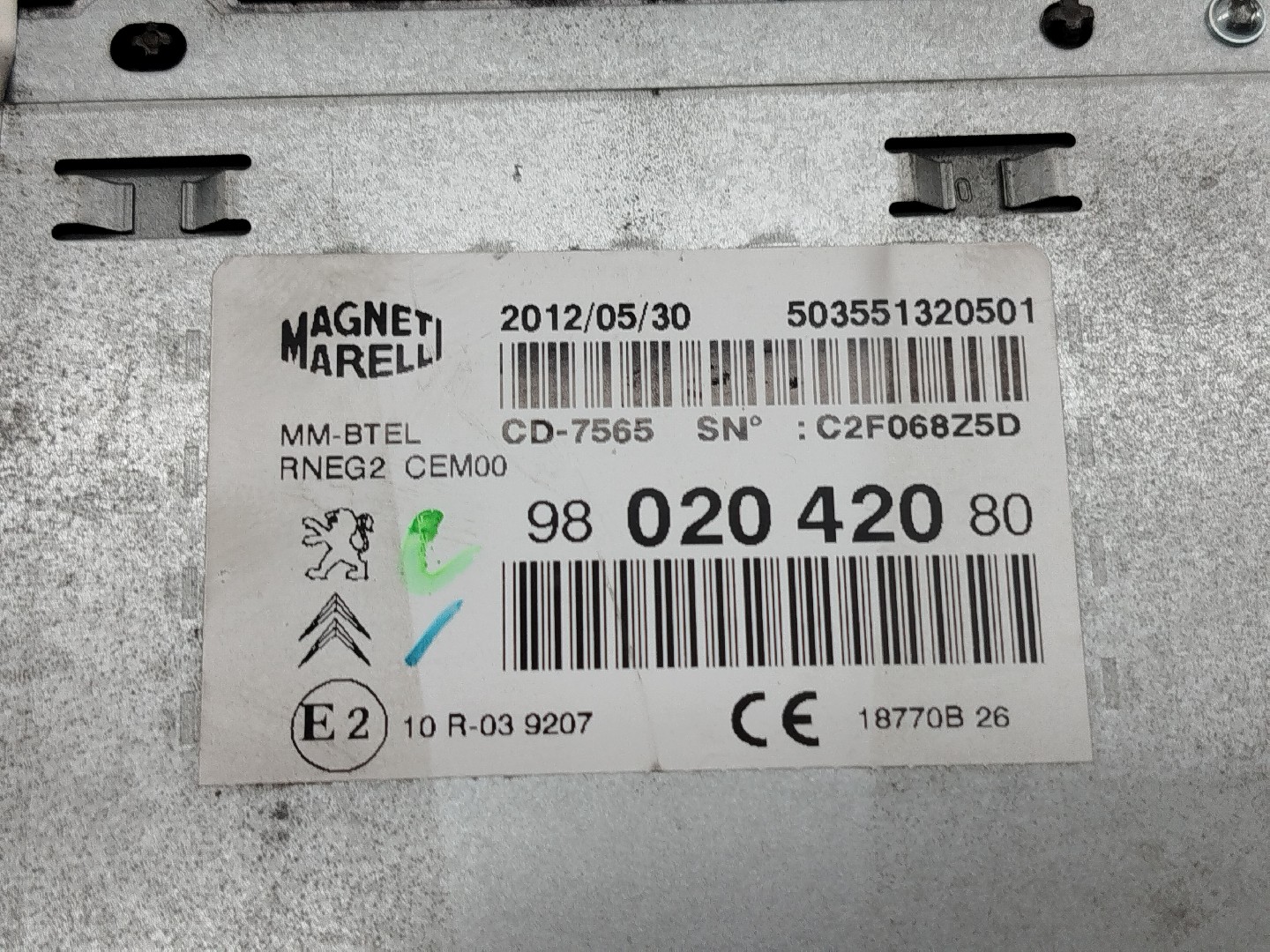 Auto-Rádio CITROEN DS5 | 11 - 15 Imagem-1