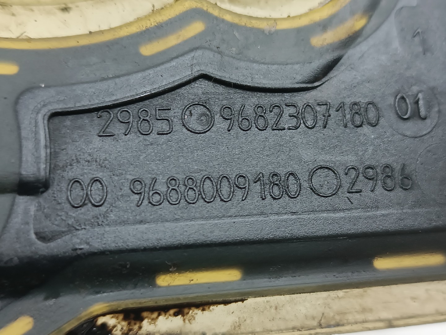 Outros CITROEN DS5 | 11 - 15 Imagem-1