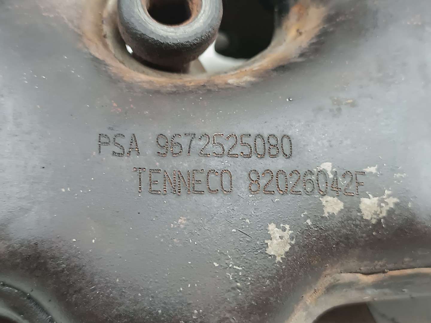 Coletor de Escape CITROEN DS5 | 11 - 15 Imagem-1