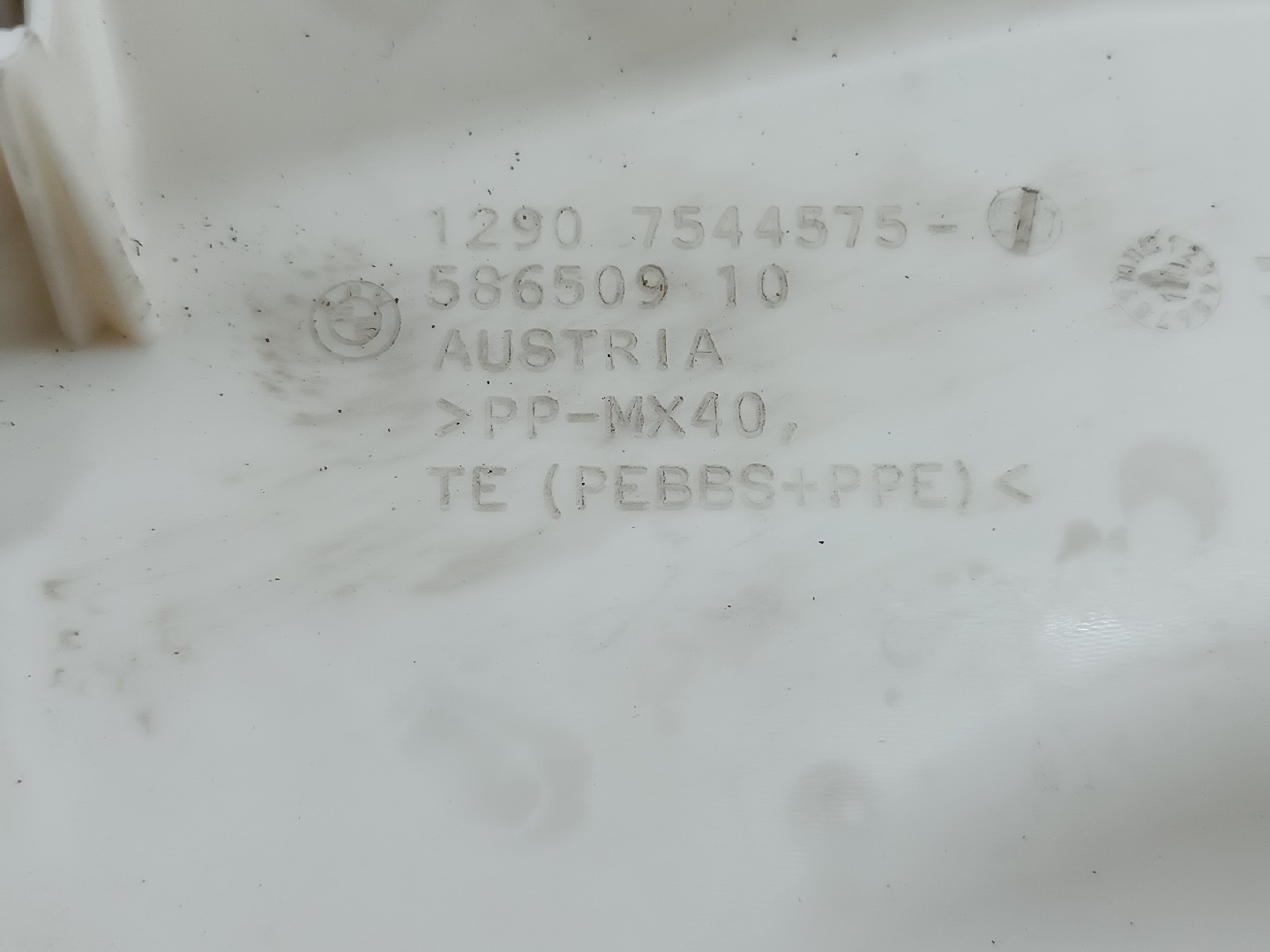 Tampa de caixa de fusiveis BMW 1 (E87) | 03 - 13 Imagem-1