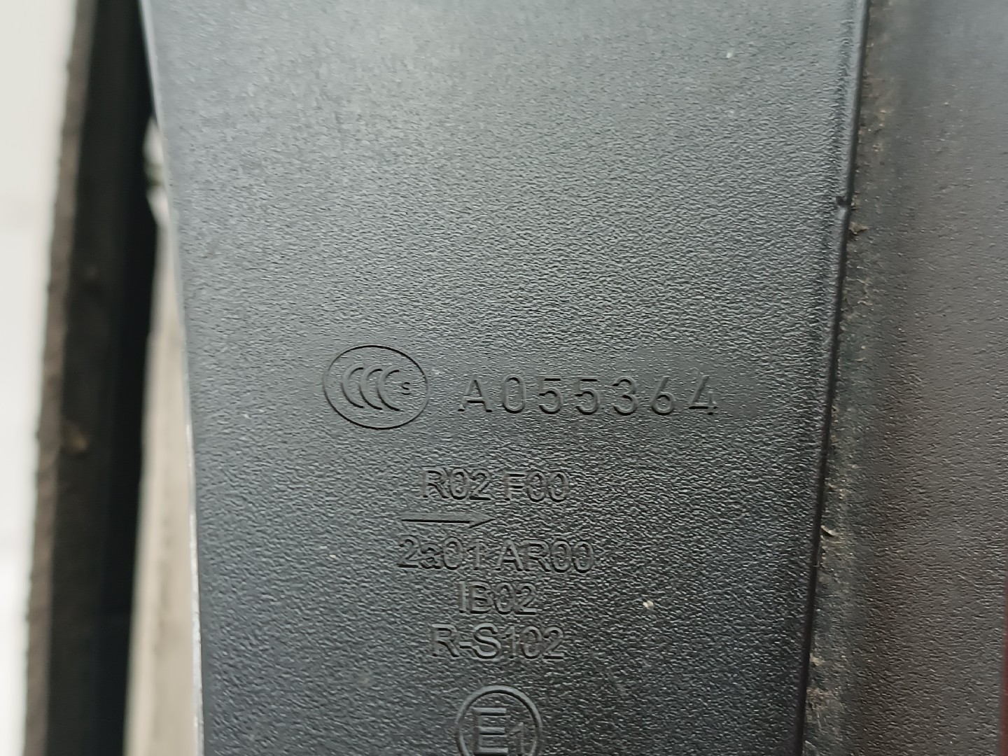 Farolim Stop Direito BMW 1 (E87) | 03 - 13 Imagem-3