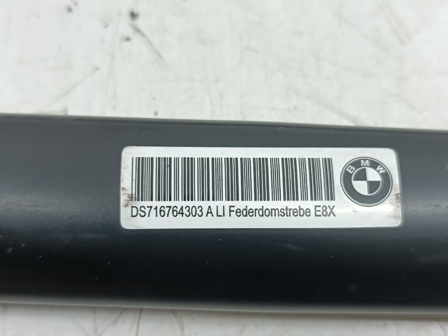 Barra Anti Torcao MERCEDES-BENZ C-CLASS T-Model (S205) | 14 -  Imagem-2