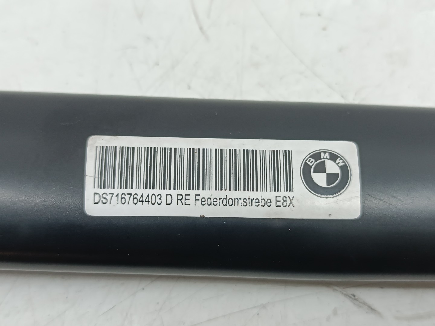 Barra Anti Torcao MERCEDES-BENZ C-CLASS T-Model (S205) | 14 -  Imagem-3