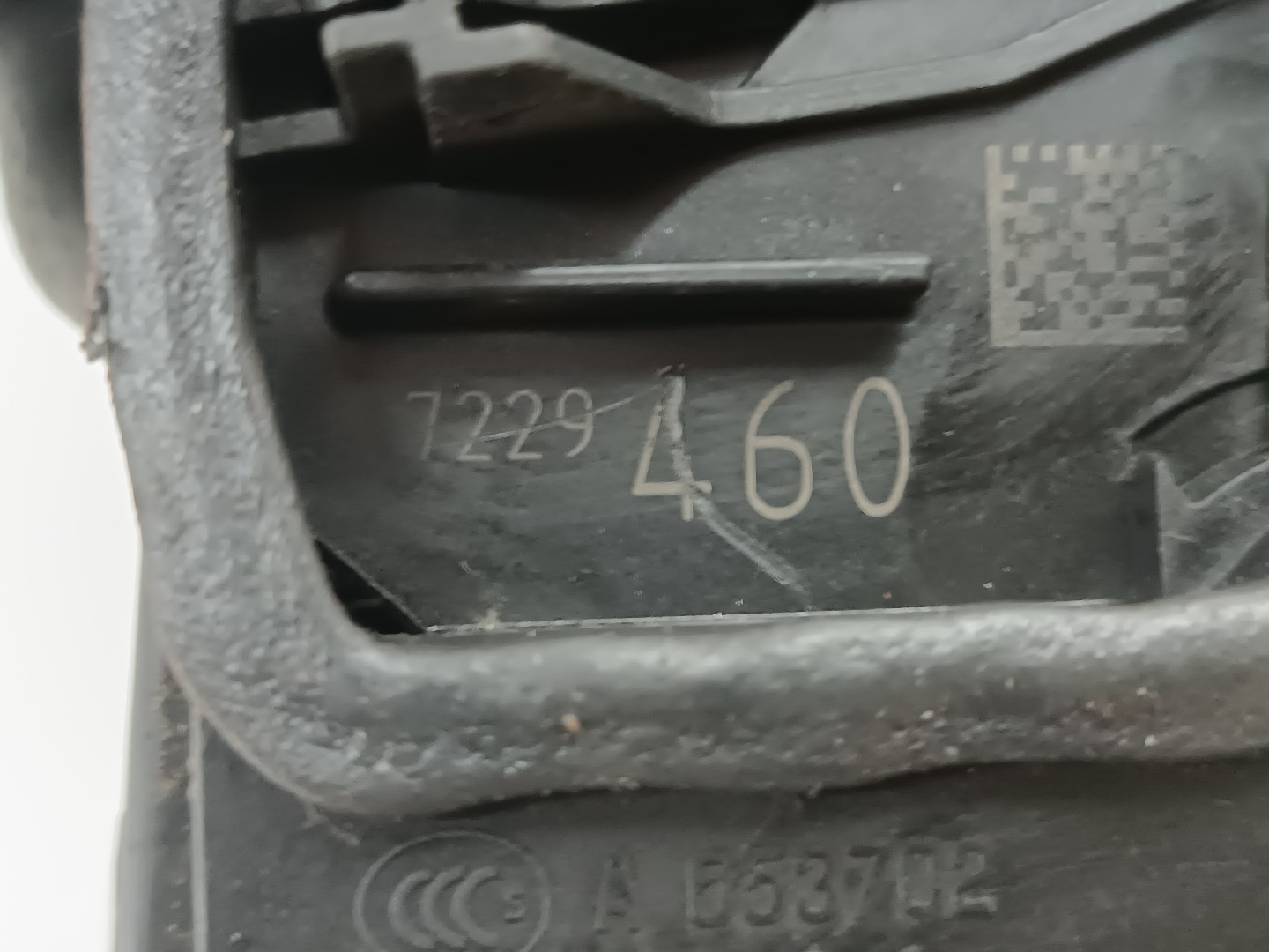 Fecho da Porta BMW 1 (E87) | 03 - 13 Imagem-3
