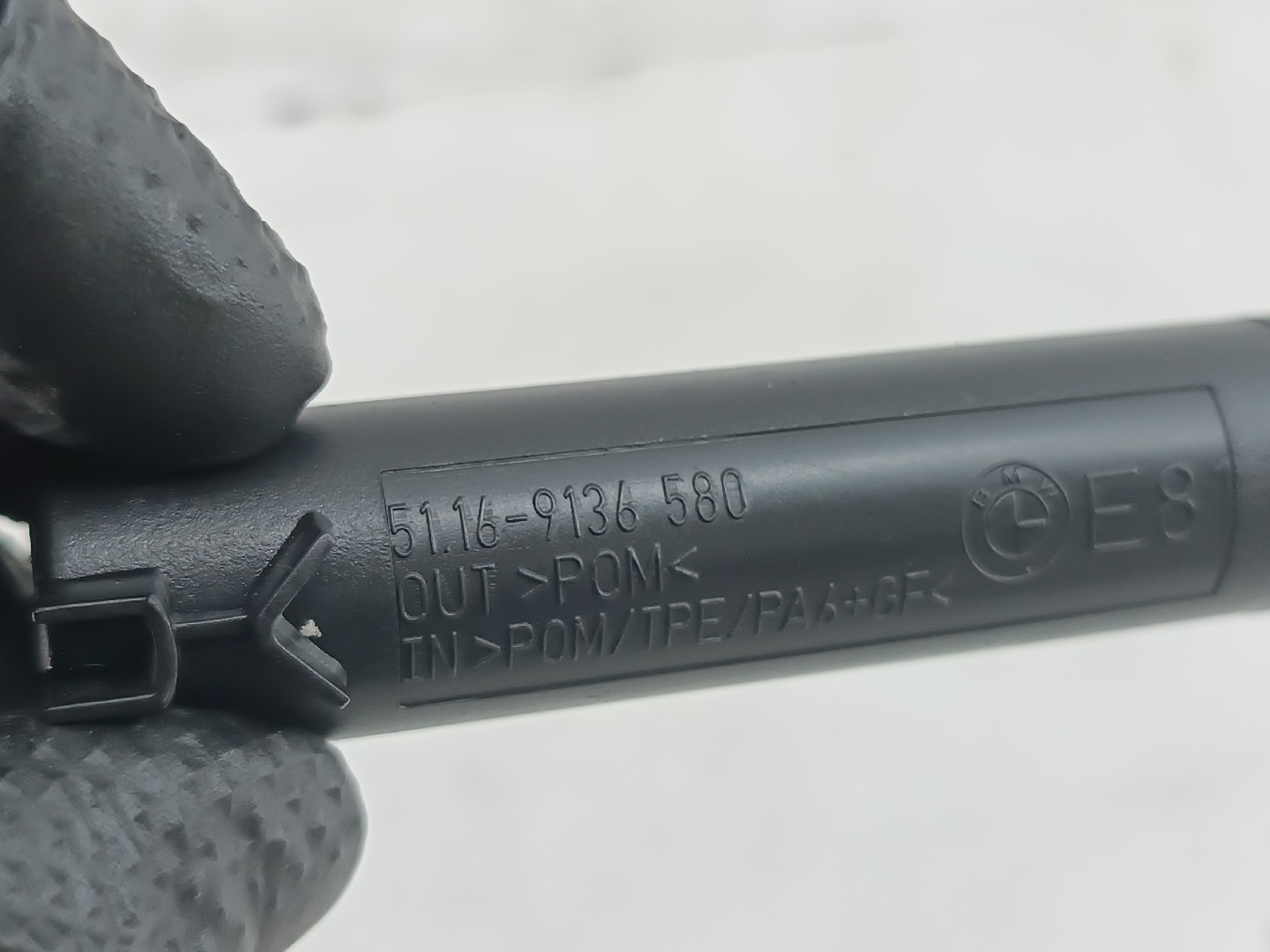 Outros BMW 1 (E87) | 03 - 13 Imagem-1