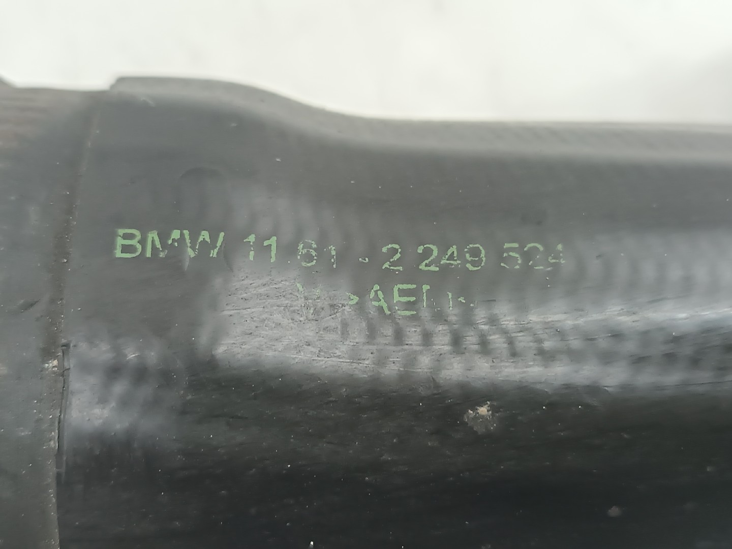 Tubagem do Intercooler BMW 3 (E46) | 97 - 05 Imagem-1