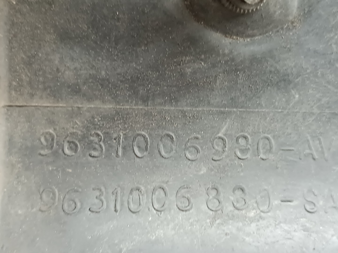 Suporte de termoventilador PEUGEOT 206 CC (2D) | 00 - 08 Imagem-2