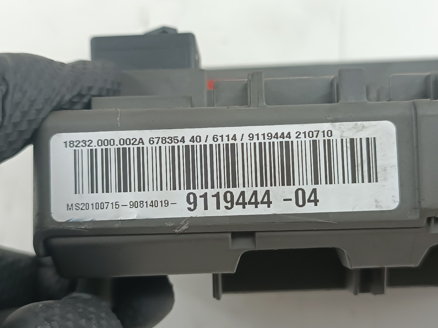 Caixa de fusíveis e relés BMW 1 (E87) | 03 - 13 Imagem-2