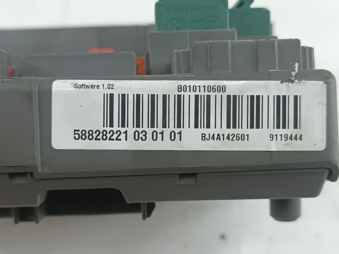 Caixa de fusíveis e relés BMW 1 (E87) | 03 - 13 Imagem-3