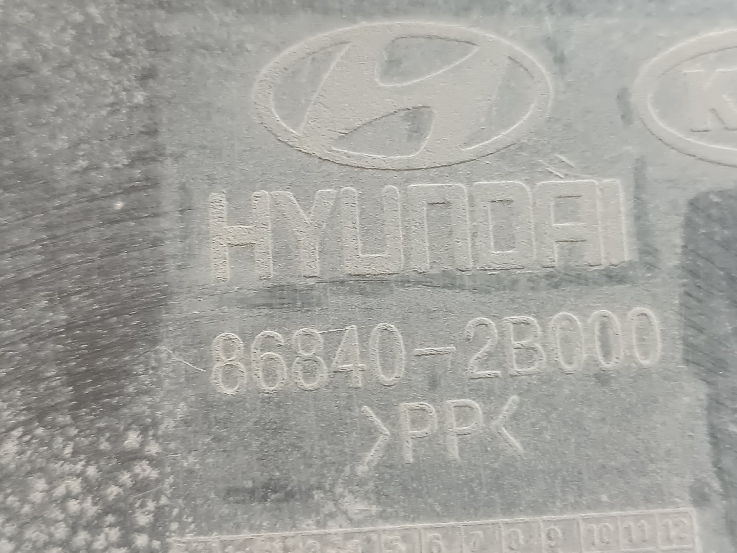 Cava de Roda Traseira Direita HYUNDAI SANTA FÉ II (CM) | 05 - 15 Imagem-3