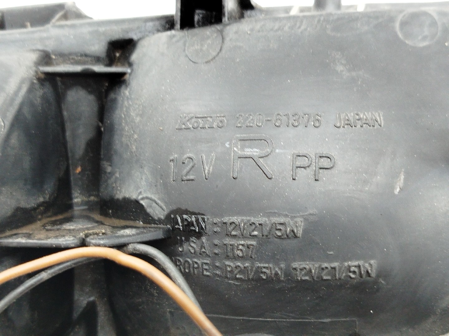 Farolim Stop Direito MAZDA MX-3 (EC) | 91 - 98 Imagem-3