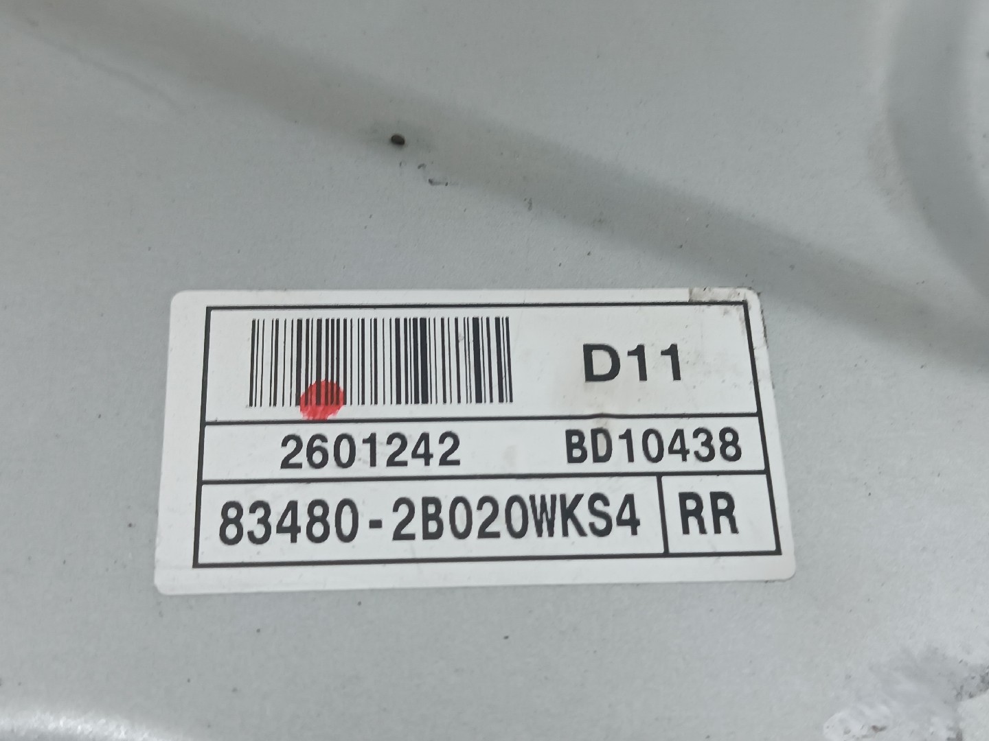 Elevador Trás Direito Elétrico HYUNDAI SANTA FÉ II (CM) | 05 - 15 Imagem-3