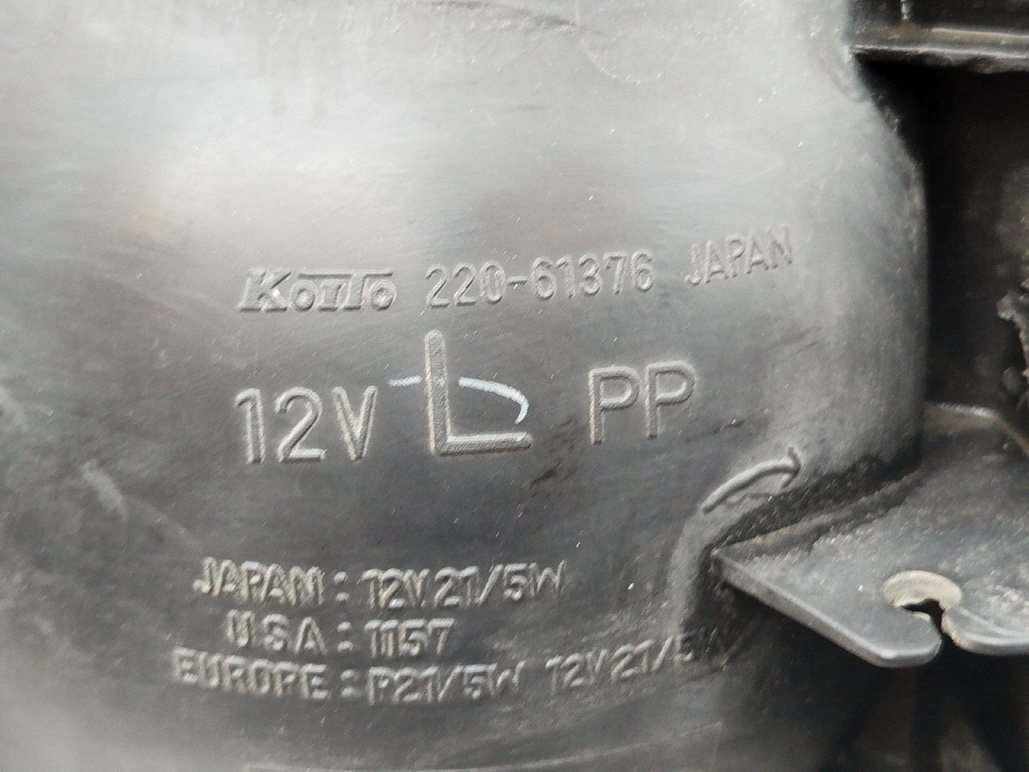 Farolim Stop Esquerdo MAZDA MX-3 (EC) | 91 - 98 Imagem-3