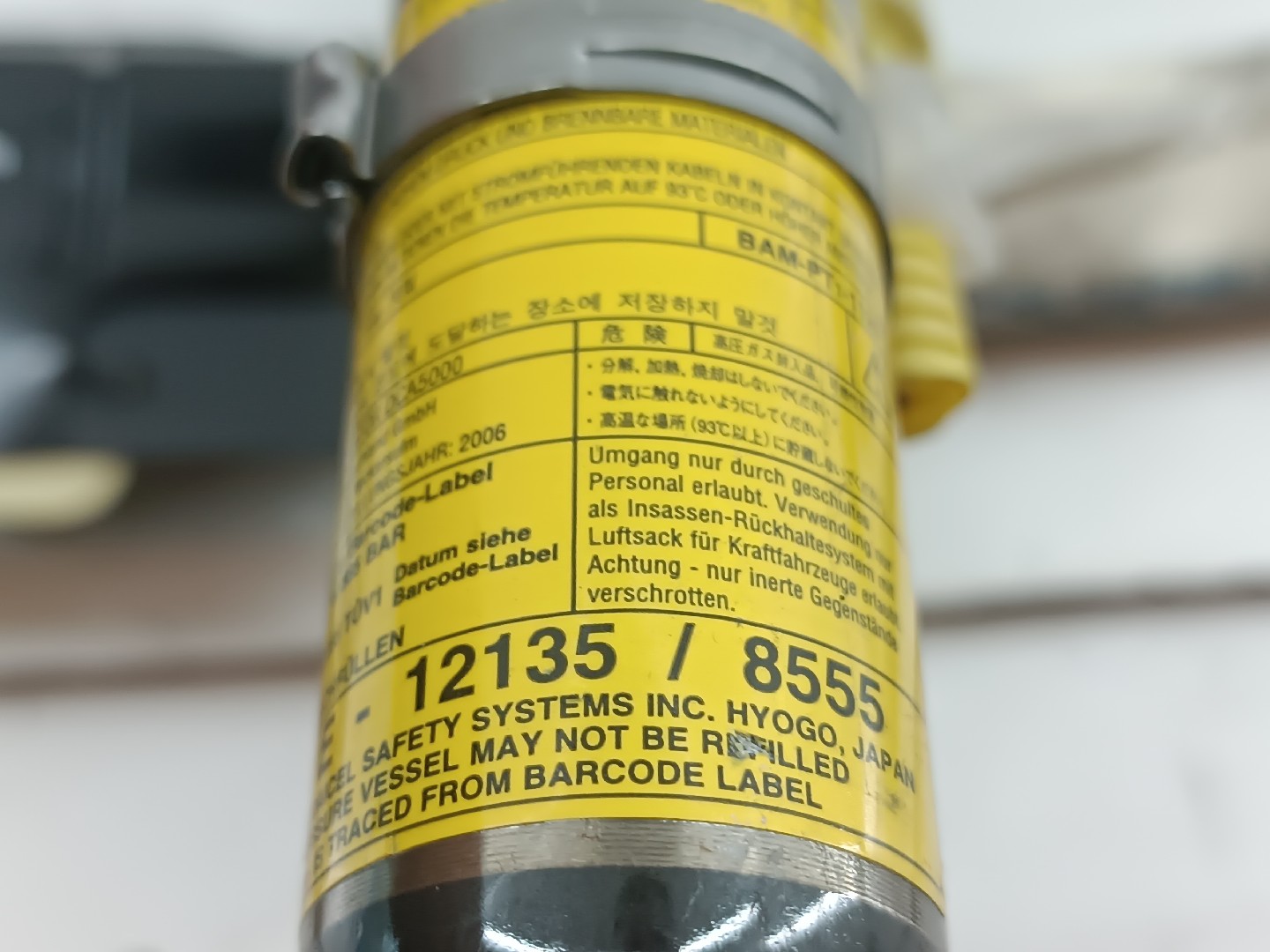 Airbag de cortina direito esquerdo HYUNDAI SANTA FÉ II (CM) | 05 - 15 Imagem-3