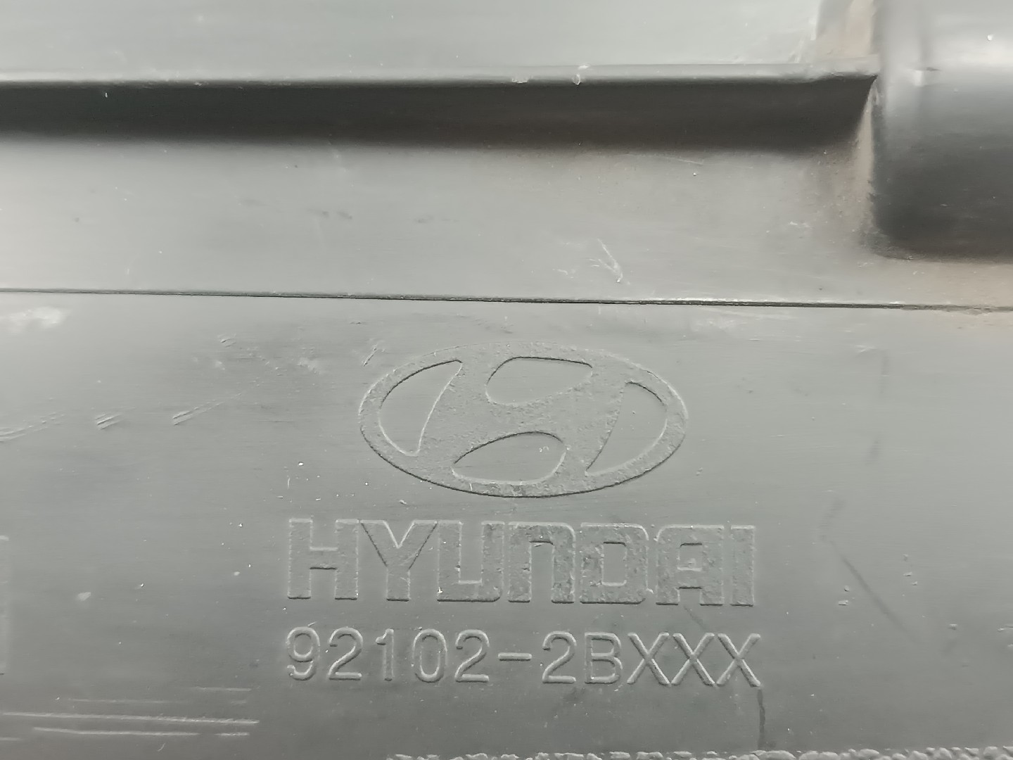 Ótica Direita HYUNDAI SANTA FÉ II (CM) | 05 - 15 Imagem-1