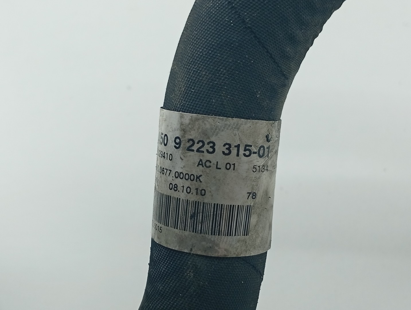 Tubo de Ar Condicionado BMW 1 (E87) | 03 - 13 Imagem-2