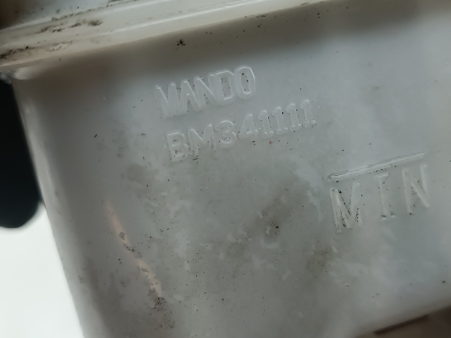 Bomba dos Travões HYUNDAI SANTA FÉ II (CM) | 05 - 15 Imagem-2