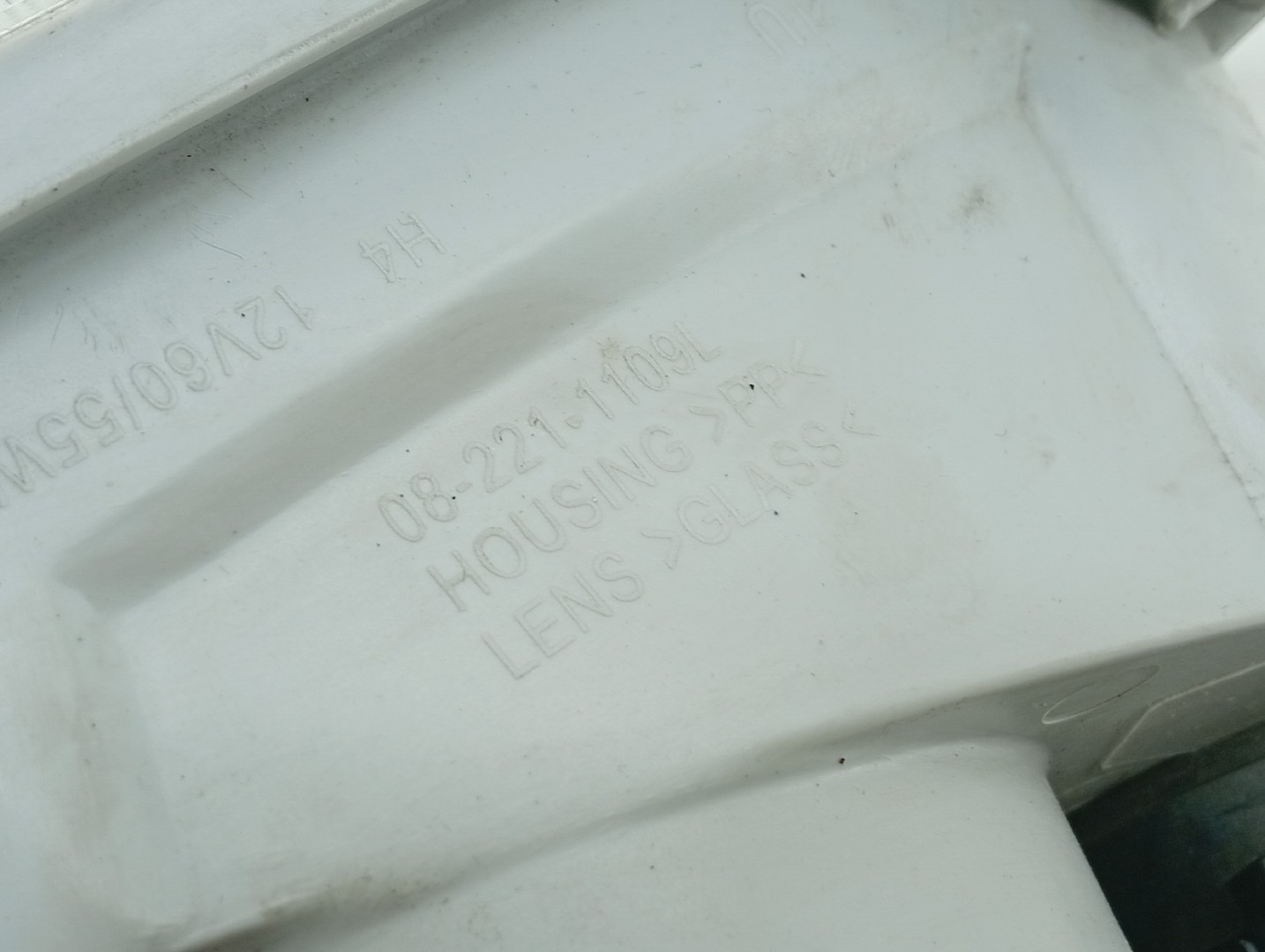 Ótica Esquerda HYUNDAI ACCENT três volumes (X-3) | 94 - 00 Imagem-2