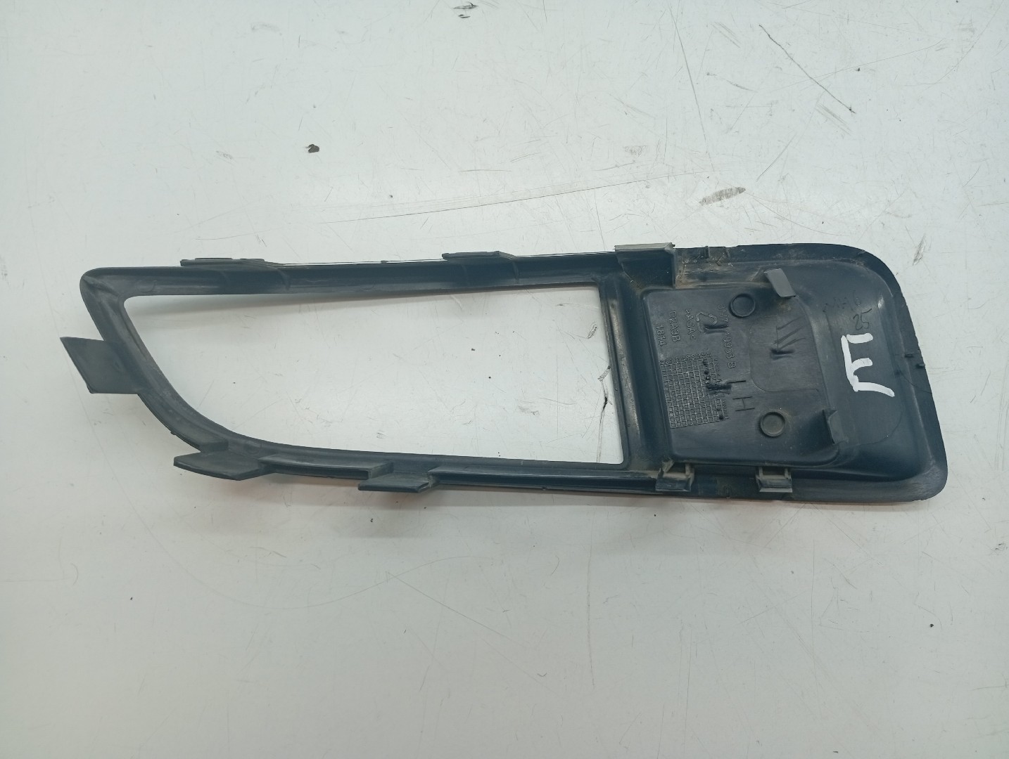 Grelha do farol de nevoeiro MAZDA 2 (DY) | 03 - 07 Imagem-2