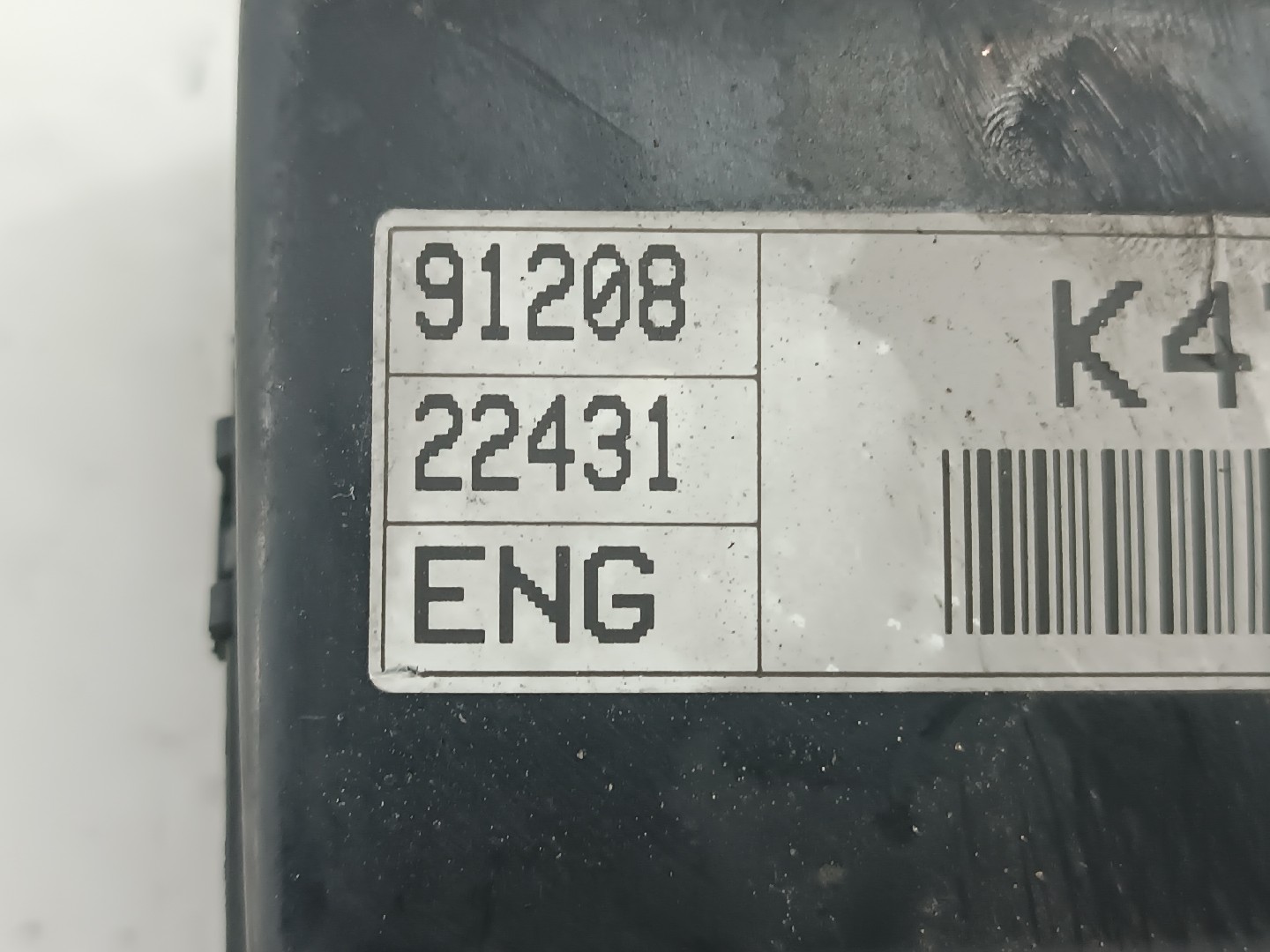 Caixa de fusíveis e relés HYUNDAI ACCENT I (X-3) | 94 - 02 Imagem-1