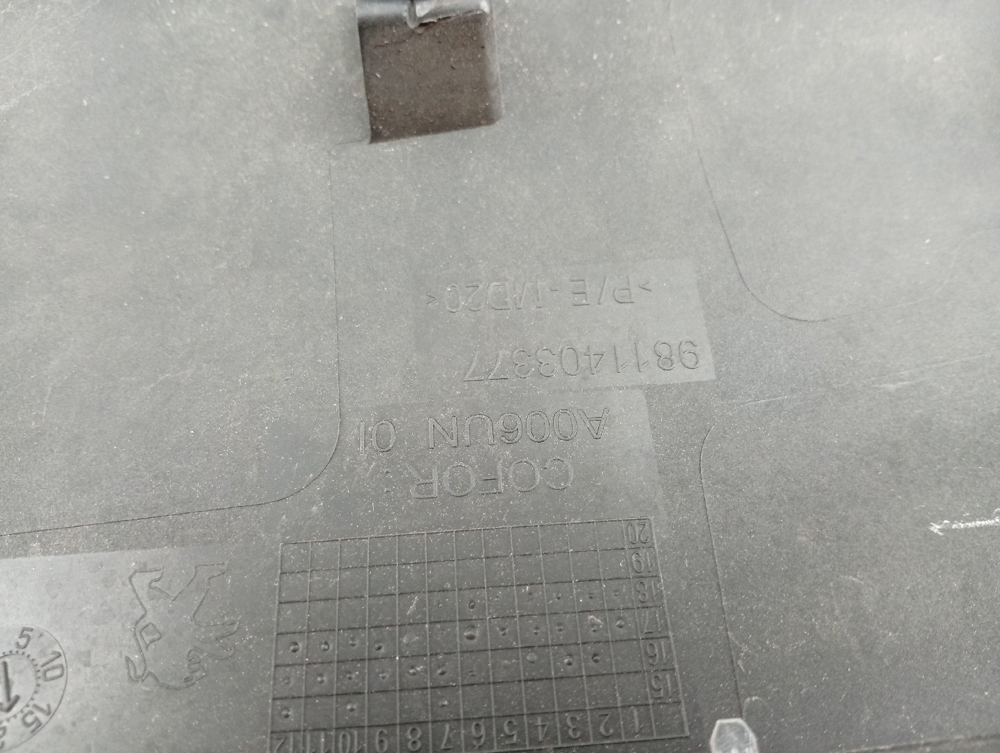 Friso da porta PEUGEOT 3008 SUV (M_) | 16 -  Imagem-3