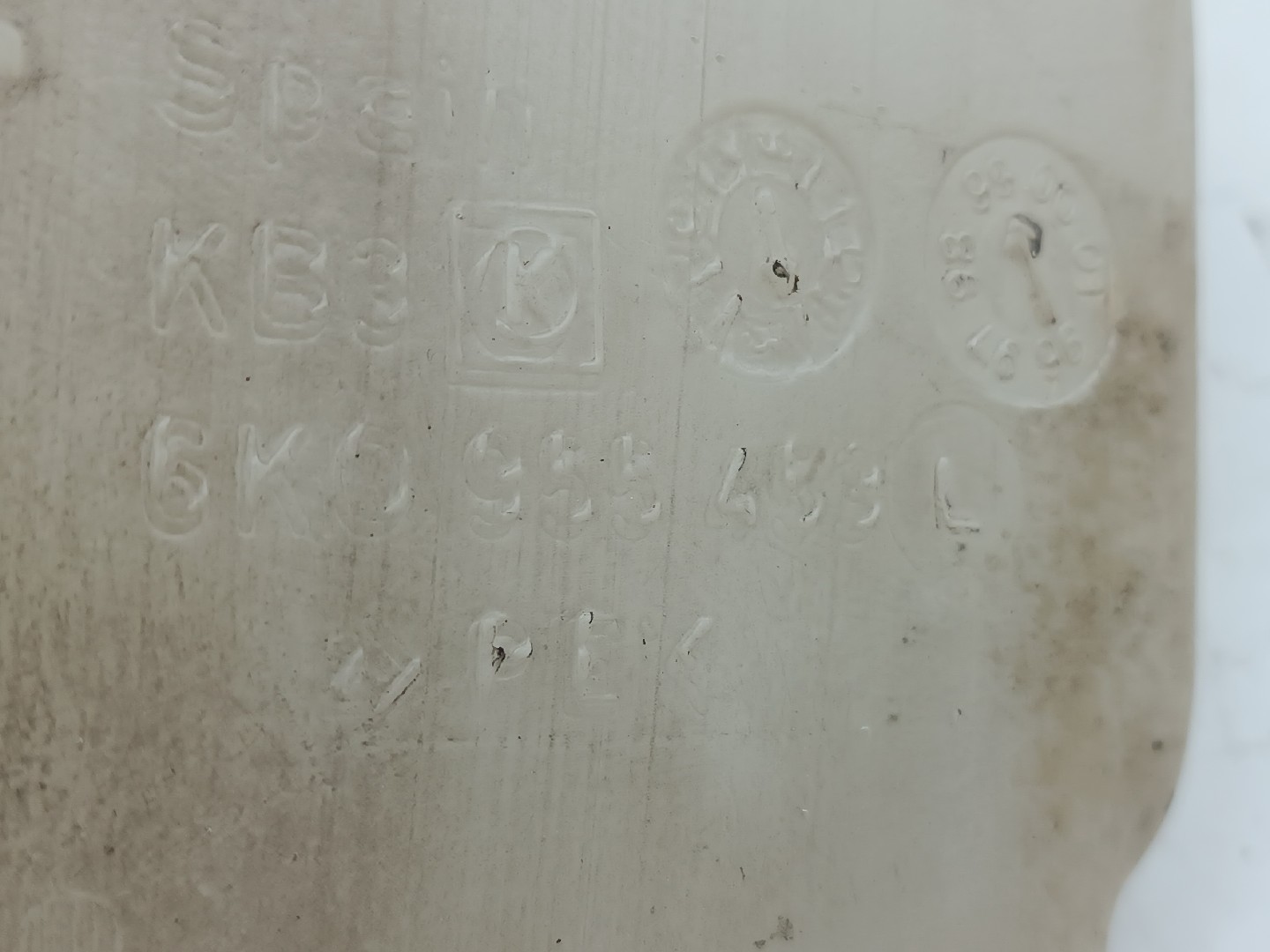 Reservatório de água do limpa para-brisas VOLKSWAGEN CADDY II Combi (9K9B) | 95 - 04 Imagem-3