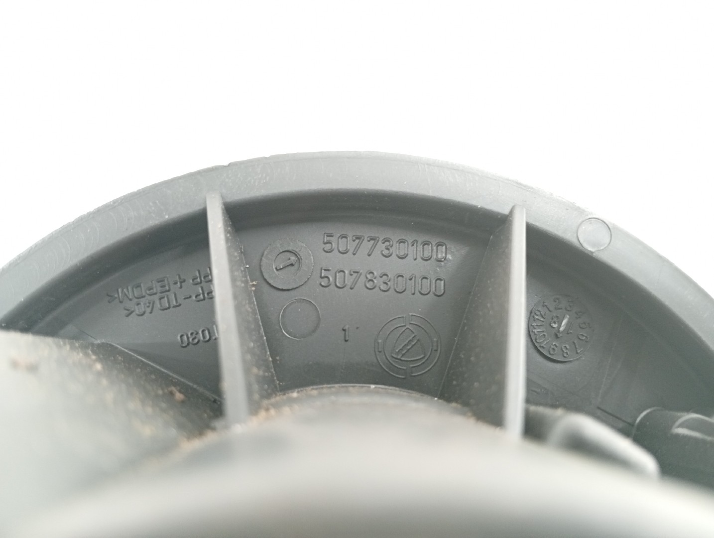 Motor de Sofagem FIAT DOBLO Caixa/Combi (263_) | 10 -  Imagem-1