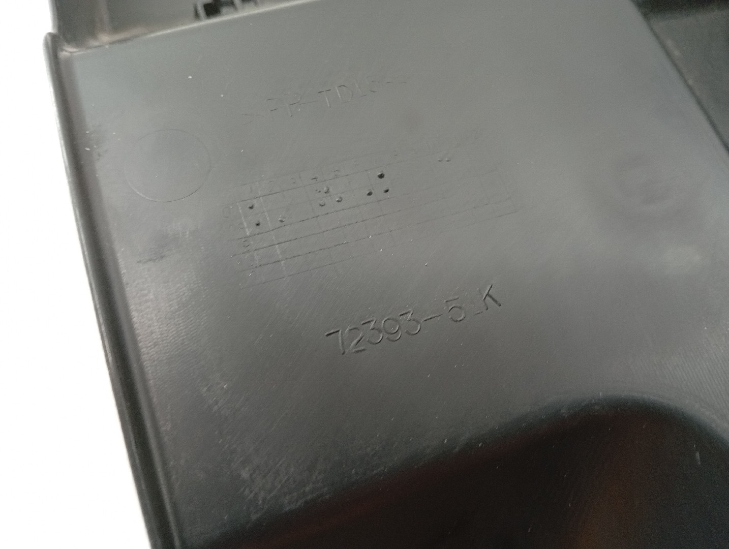 Guia de ar intercooler OPEL AGILA (B) (H08) | 08 - 14 Imagem-1