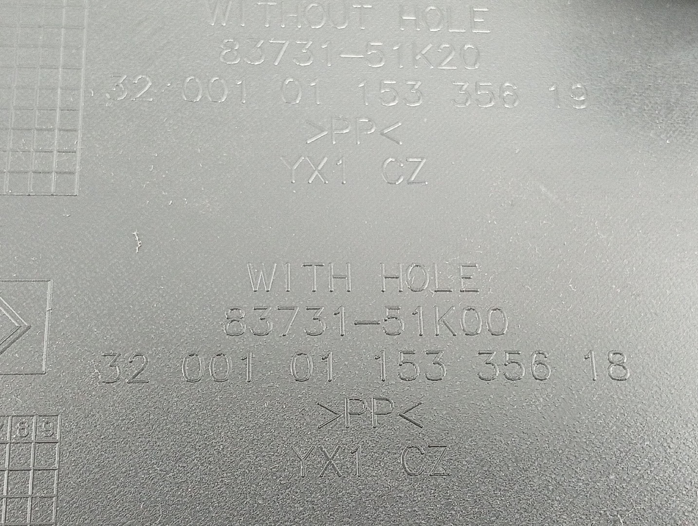 Quartela / forra Porta Tras Direito OPEL AGILA (B) (H08) | 08 - 14 Imagem-3