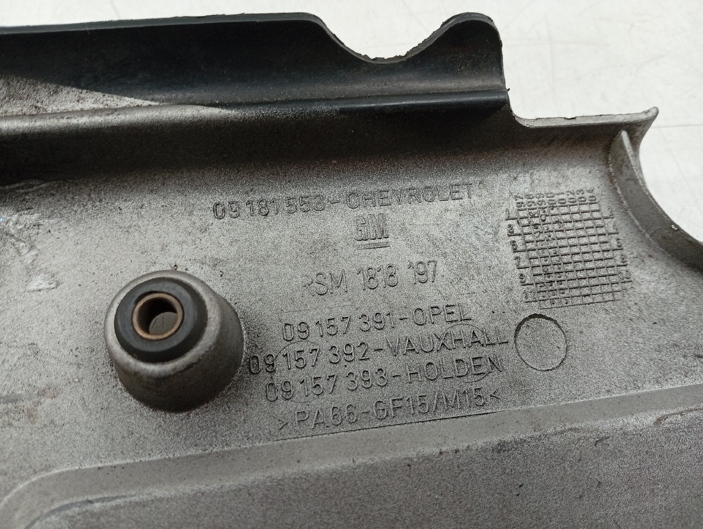 Tampa do Motor OPEL ASTRA G CLASSIC Caravan (F35) | 04 - 09 Imagem-1